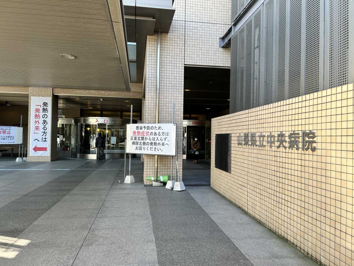 トップ画像